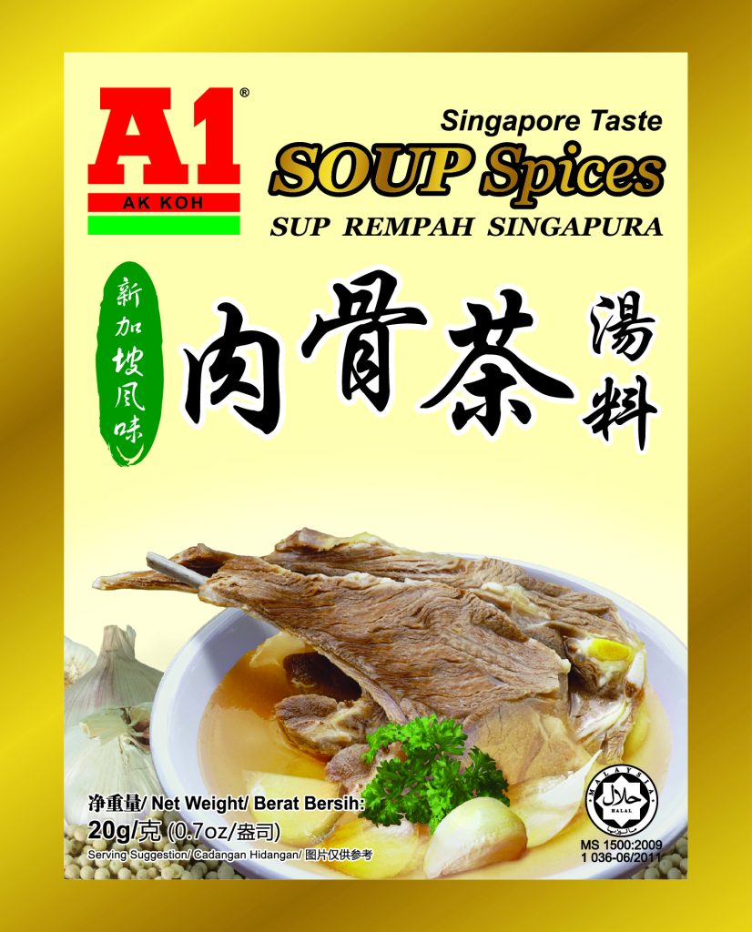 A1 Soup Spices (Singapore Taste) (x20g) - Kwang Hwee Pte Ltd